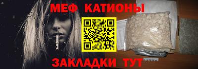 скорость mdpv Краснодар