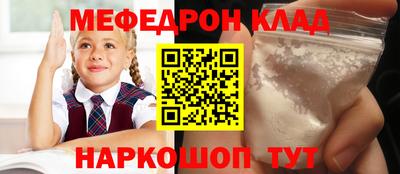 дистиллят марихуана Краснознаменск