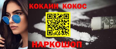 скорость mdpv Краснодар