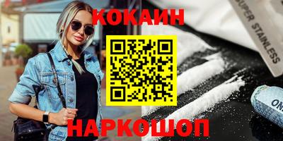 дистиллят марихуана Краснознаменск
