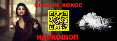 скорость mdpv Краснодар