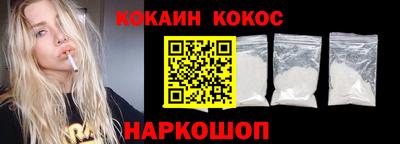 скорость mdpv Краснодар