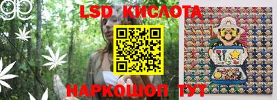 дистиллят марихуана Краснознаменск
