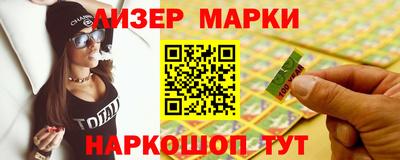 скорость mdpv Краснодар