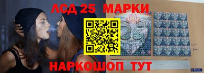 метадон Краснокаменск