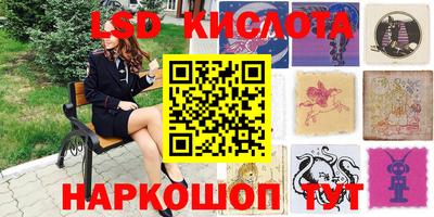 дистиллят марихуана Краснознаменск