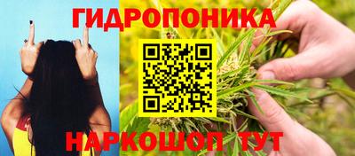 метадон Краснокаменск