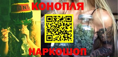 скорость mdpv Краснодар