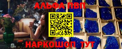 скорость mdpv Краснодар