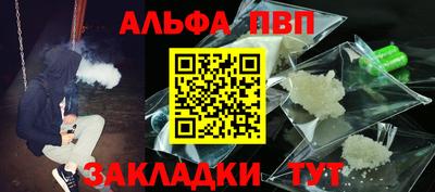 дистиллят марихуана Краснознаменск
