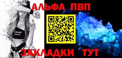 дистиллят марихуана Краснознаменск