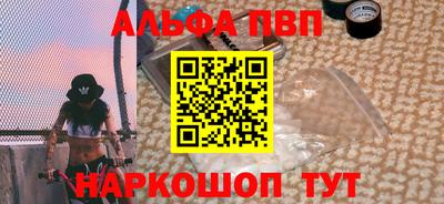 дистиллят марихуана Краснознаменск