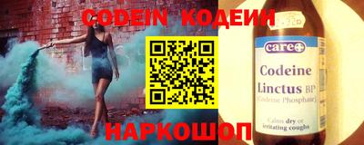 дистиллят марихуана Краснознаменск