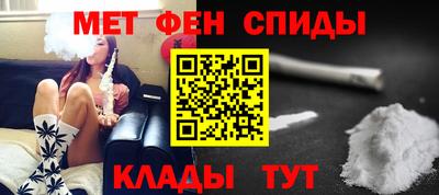 дистиллят марихуана Краснознаменск
