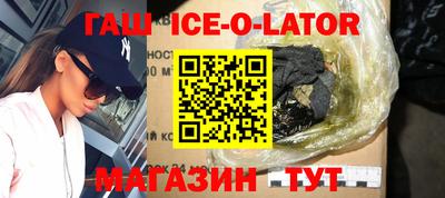 дистиллят марихуана Краснознаменск