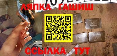 дистиллят марихуана Краснознаменск