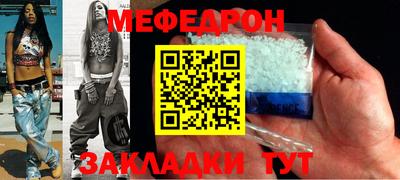дистиллят марихуана Краснознаменск