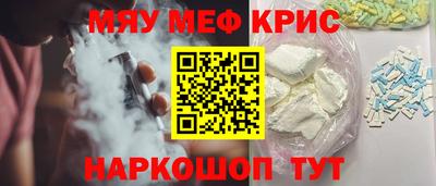 дистиллят марихуана Краснознаменск