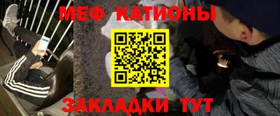 дистиллят марихуана Краснознаменск